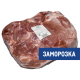 Окорок свиной Тимашевскмясопродукт наружной части без кости замороженный, ~8кг