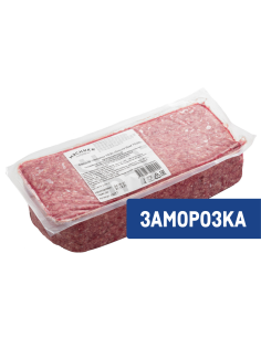 Фарш Мясники говяжий замороженный, 2кг