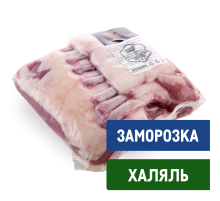 Корейка ягненка Prime Lamb Халяль 8 ребер замороженная, ~13кг