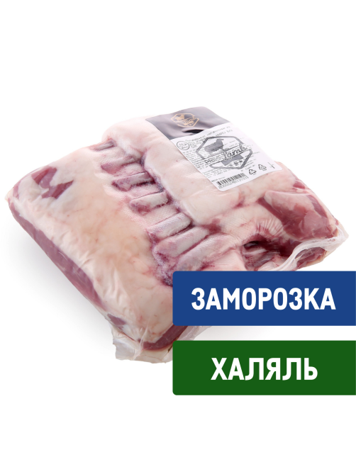 Корейка ягненка Prime Lamb Халяль 8 ребер замороженная, ~13кг