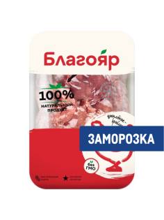 Печень цыпленка-бройлера Благояр замороженная, ~900г