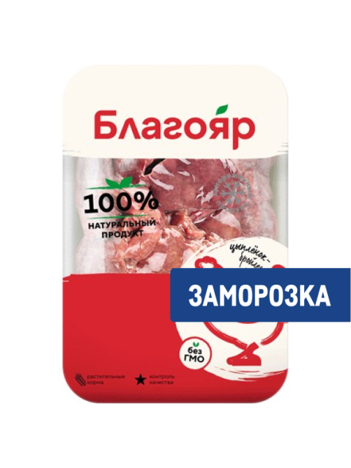 Печень цыпленка-бройлера Благояр замороженная, ~900г