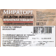 Лопатка Мираторг говяжья без кости свежемороженая, ~3.5кг