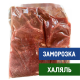 Щеки говяжьи Meat Power Халяль зачищенные замороженные, ~1.5кг