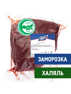 Оковалок говяжий Meat Processing Халяль замороженный, ~6кг