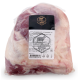 Окорок бараний Prime Lamb Халяль бескостный замороженный, ~2кг
