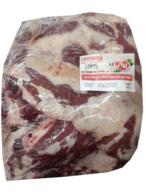 Грудинка РМ говяжья замороженная, ~3.5кг