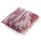 Край тонкий бараний Prime Lamb Халяль замороженный, ~13кг