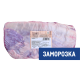 Край филейный говяжий Мираторг Фермерский бычок замороженный, ~3.5кг