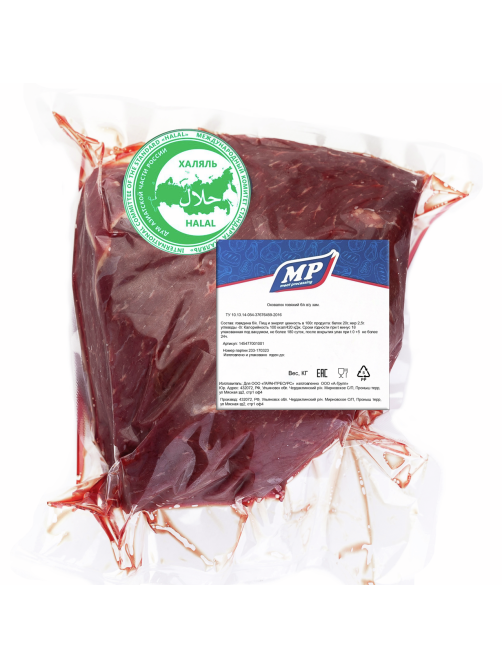 Оковалок говяжий Meat Processing Халяль замороженный, ~6кг