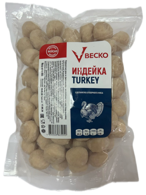 Фрикадельки Веско из филе индейки мини замороженные, 800г