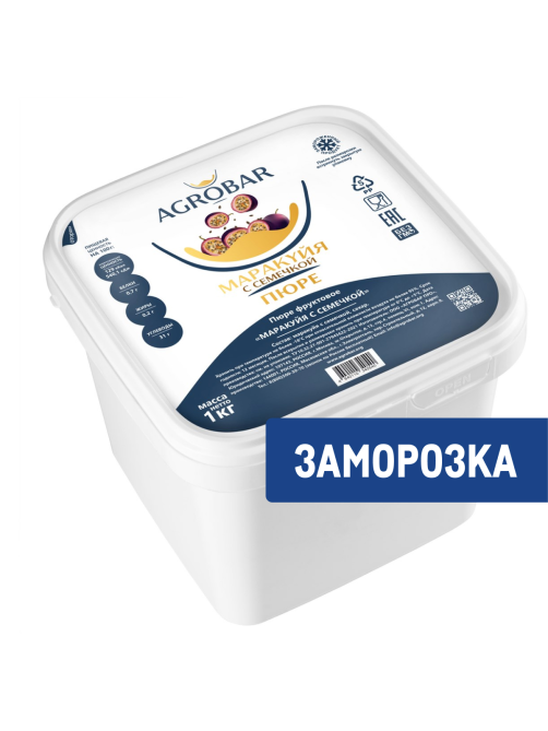 Пюре фруктовое Agrobar маракуйя с семечкой замороженное, 1кг