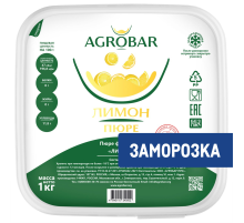 Пюре Agrobar фруктовое лимон замороженное, 1кг