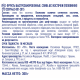 METRO Chef Слива половинки без косточек замороженная, 300г