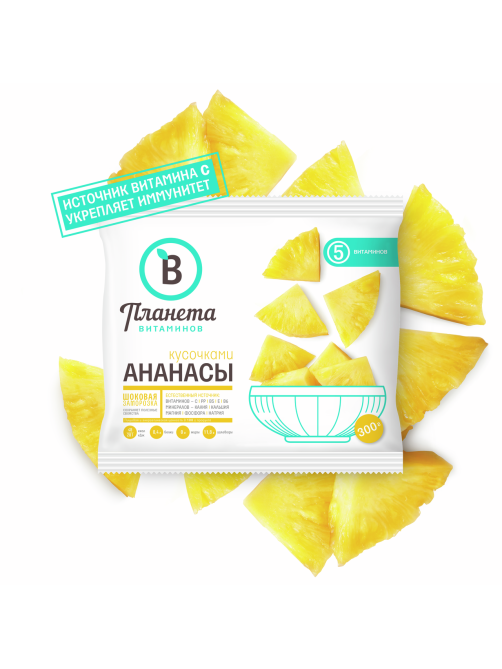 Ананасы кусочками Планета Витаминов замороженные, 300г