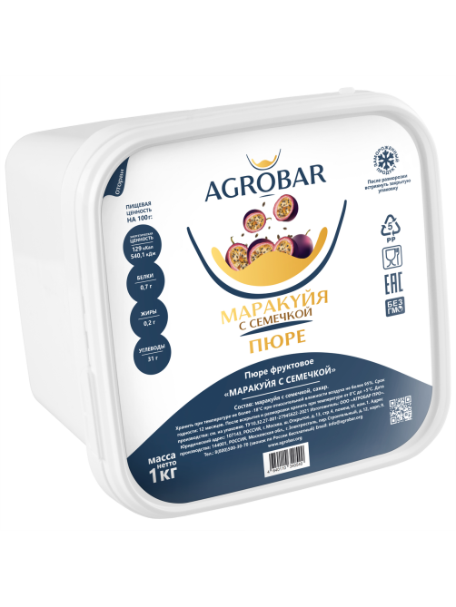 Пюре фруктовое Agrobar маракуйя с семечкой замороженное, 1кг