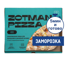Пицца Zotman Ветчина и грибы замороженная, 420г