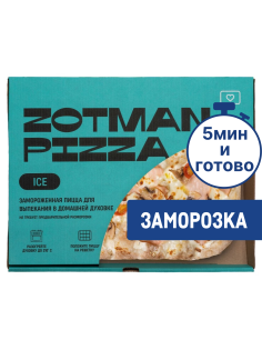 Пицца Zotman Ветчина и грибы замороженная, 420г