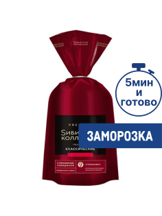 Пельмени Сибирская коллекция Gourmet Классические замороженные, 700г