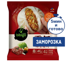 Булочки Bibigo Бао со свининой замороженные (80г x 4шт), 320г