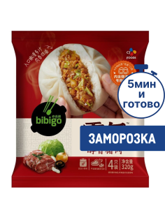 Булочки Bibigo Бао со свининой замороженные (80г x 4шт), 320г