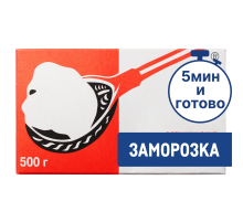 Пельмени Останкино замороженные, 500г