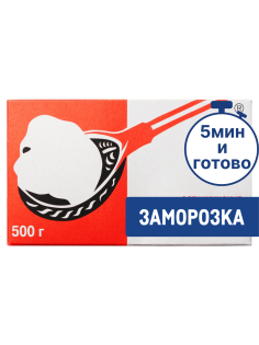 Пельмени Останкино замороженные, 500г