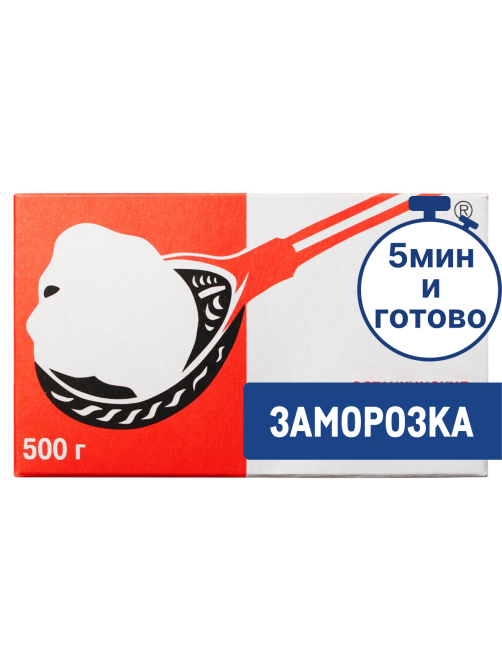 Пельмени Останкино замороженные, 500г