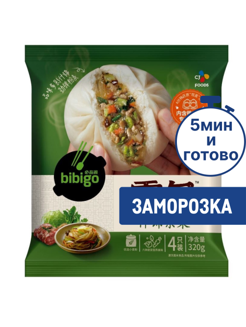 Булочки Bibigo Бао с чапче замороженные (80г x 4шт), 320г