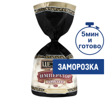 Пельмени Цезарь Государь император категория Б замороженные, 800г