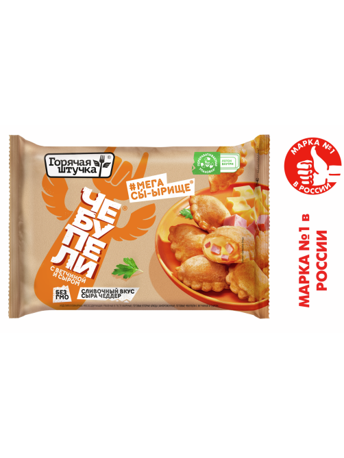 Чебупели Горячая штучка с ветчиной и сыром замороженные, 240г