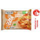 Чебупели Горячая штучка с ветчиной и сыром замороженные, 240г