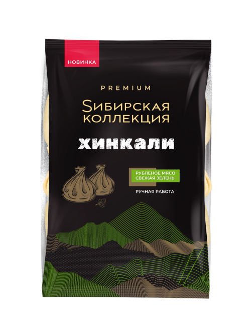 Хинкали Сибирская коллекция мясо и зелень ручная работа, 500г