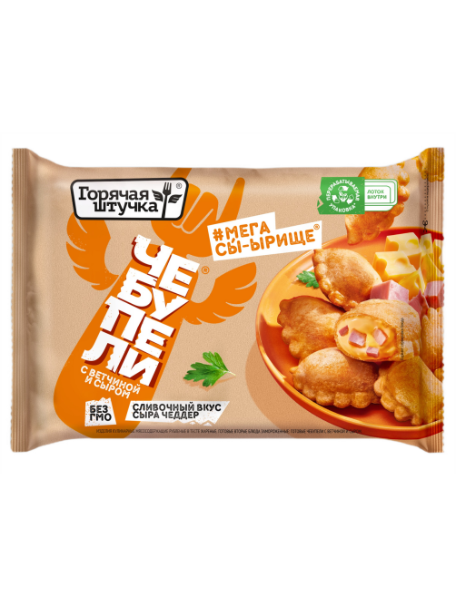 Чебупели Горячая штучка с ветчиной и сыром замороженные, 240г