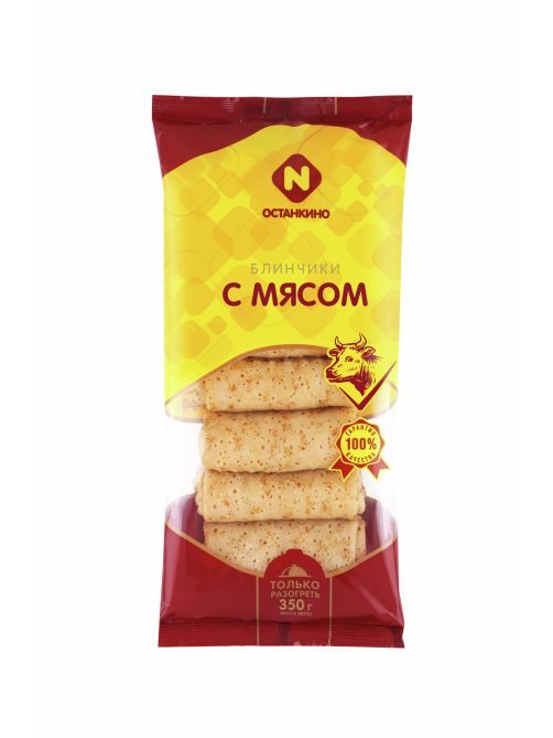 Блинчики Останкино с мясом замороженные, 350г