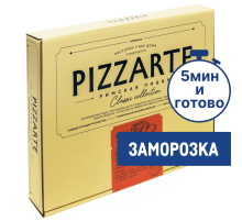 Пицца PizzArte Римская Чоризо замороженная, 390г