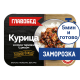 Курица Главобед в соусе терияки с рисом замороженная, 300г