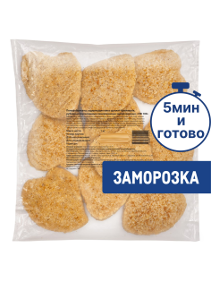 Котлеты куриные большие замороженные, 1кг