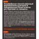 Котлеты для бургеров из говядины Мираторг мини замороженные (100г x 3 шт), 300г