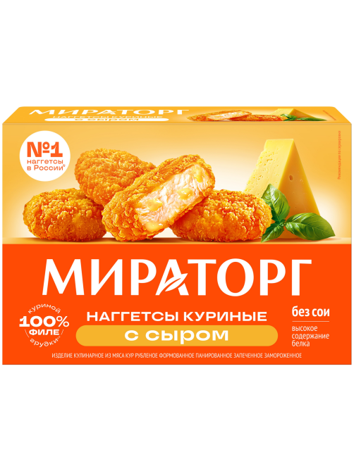 Наггетсы куриные Мираторг с сыром замороженные, 250г
