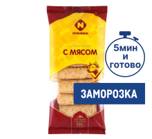 Блинчики Останкино с мясом замороженные, 350г