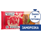 Чебурек Горячая штучка с мясом замороженный, 90г
