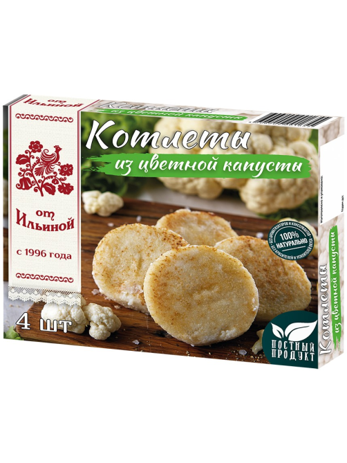 Котлеты От Ильиной из цветной капусты замороженные, 300г