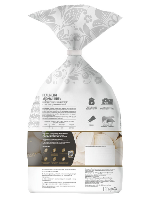 Пельмени Мираторг Домашние замороженные, 700г