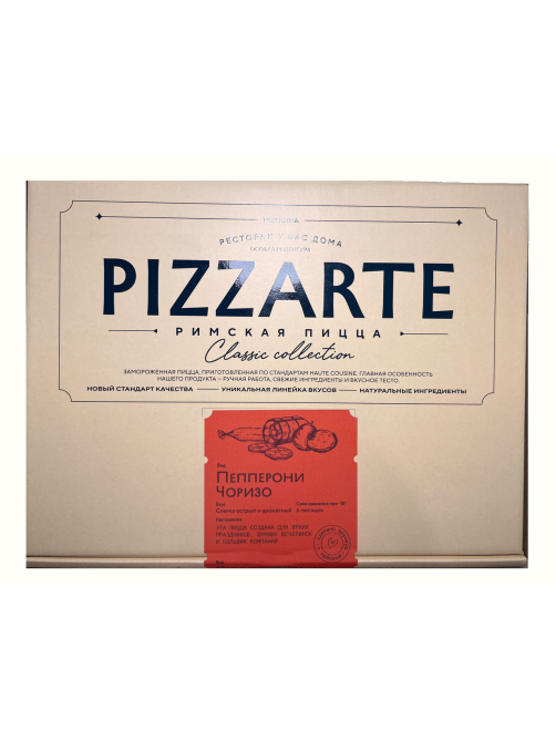 Пицца PizzArte Римская Чоризо замороженная, 390г