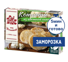 Котлеты От Ильиной из цветной капусты замороженные, 300г