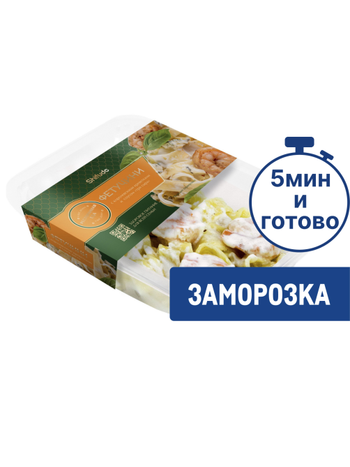 Фетучини Shifudo королевские креветки и соус три сыра замороженные, 200г