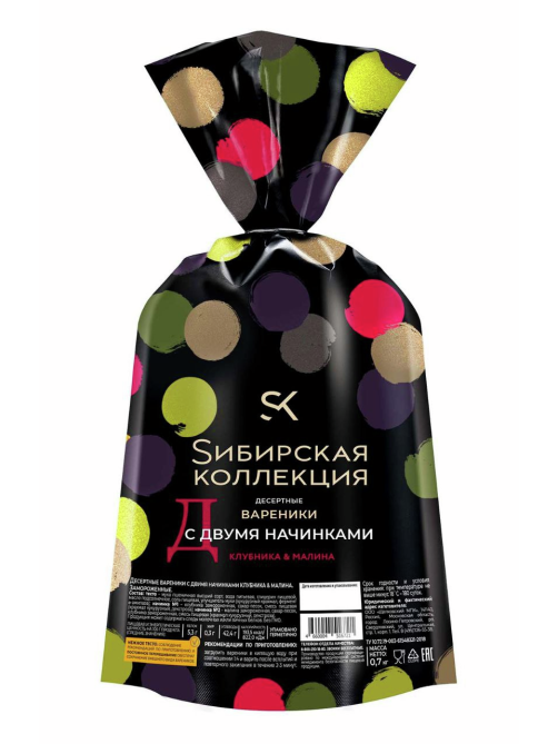 Вареники Сибирская коллекция с клубникой и малиной, 700г