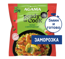 Паэлья Agama с морепродуктами замороженная, 320г