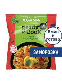 Паэлья Agama с морепродуктами замороженная, 320г